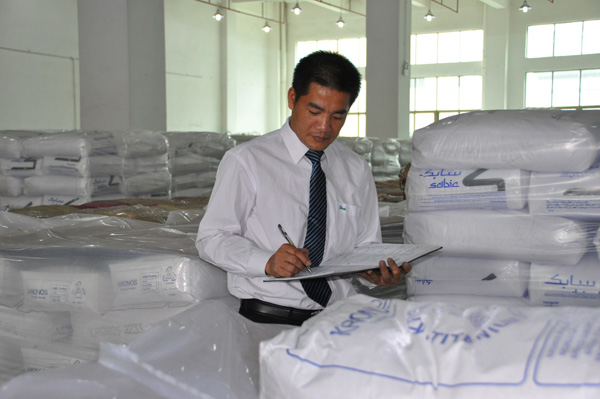 理想物流&mdash;&mdash;專業(yè)人員檢測記錄